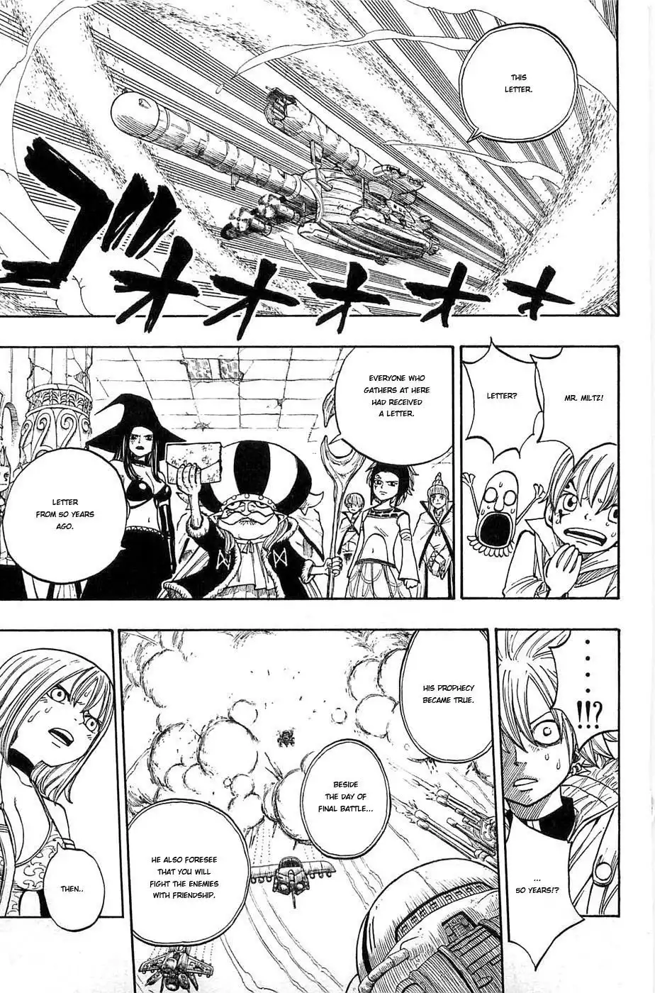 Rave Master Chapter 274 15